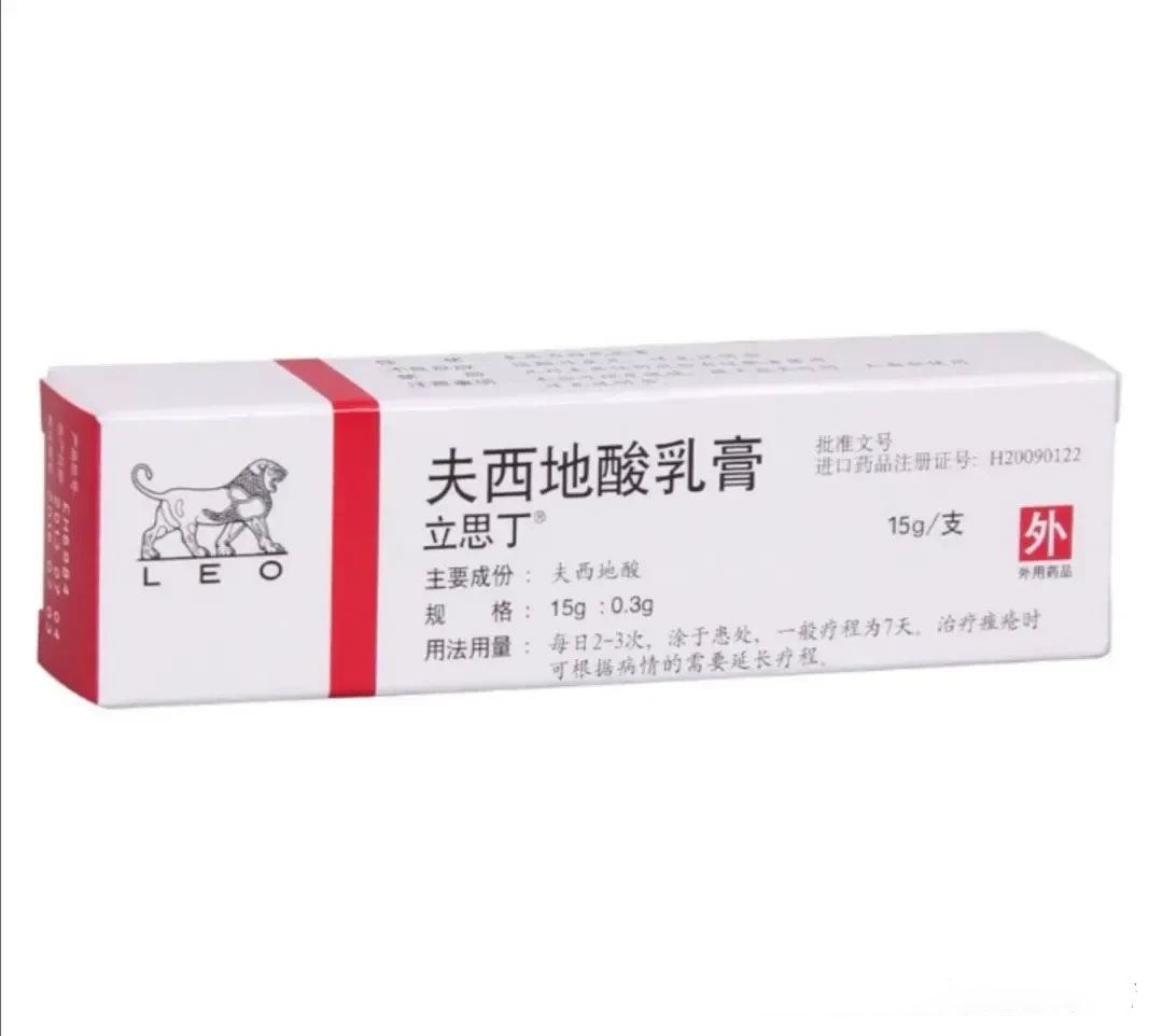 26-1627265963474990.jpg 微信图片_20210726095037.jpg
