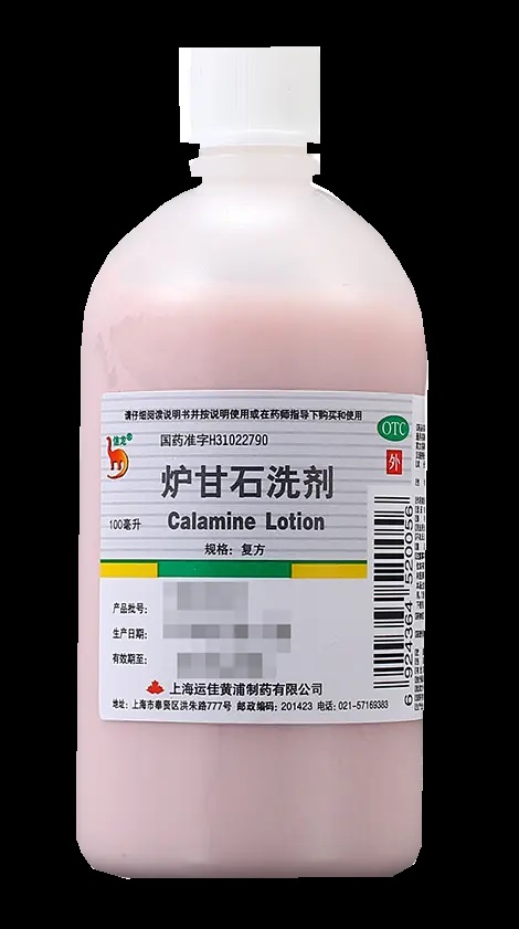 26-1627265968876034.jpg 微信图片_20210726095834.jpg
