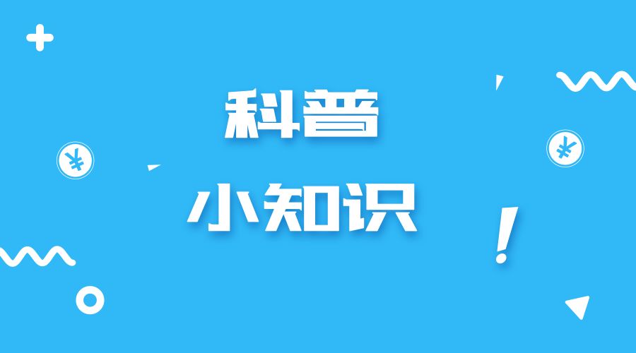 src=http___mmbiz.qpic.cn_mmbiz_png_kJibnIibuH3Piau0Oa9hTLy0G5pFWJOhBP5nyviaStgwEibH6y3VmHxdBHD1y7Da7ztBlPMrfYTktib3p0eUM6GxVRSQ_640_wx_fmt=png&refer=http___mmbiz.qpic.jpg